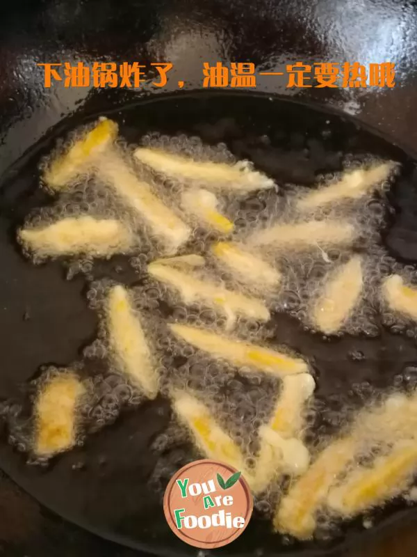 Egg yolk pumpkin strips