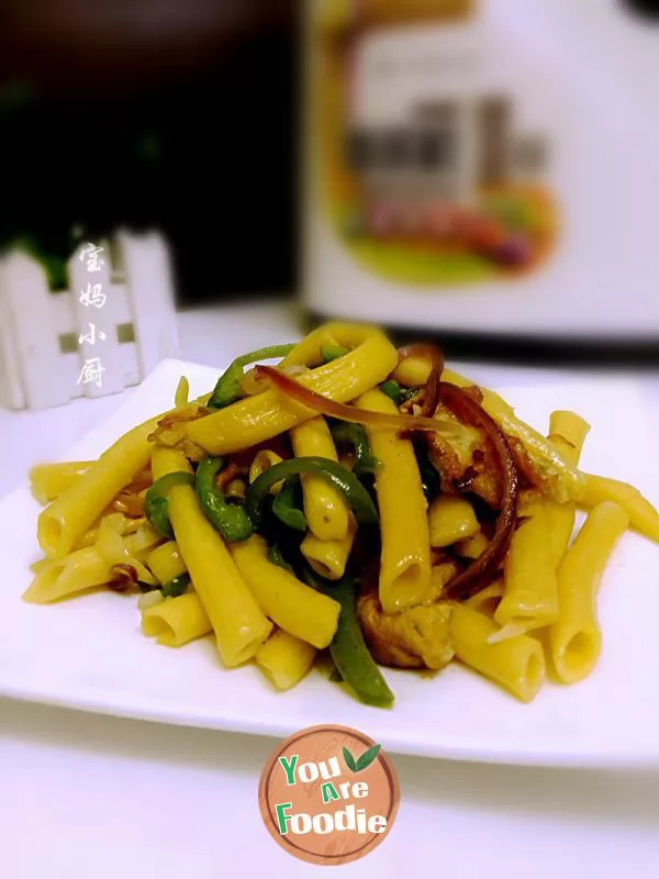 Cumin colored vegetable hollow noodles