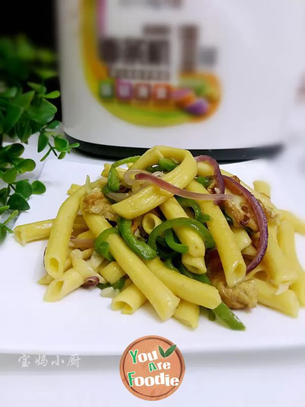 Cumin colored vegetable hollow noodles