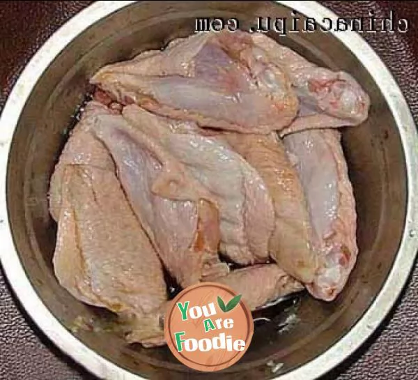 Spicy chicken wings