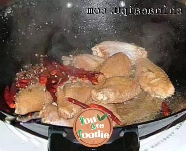 Spicy chicken wings