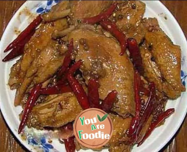 Spicy chicken wings