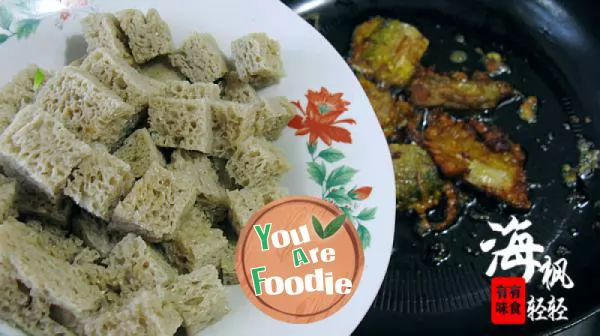 Saury assorted roasted bran