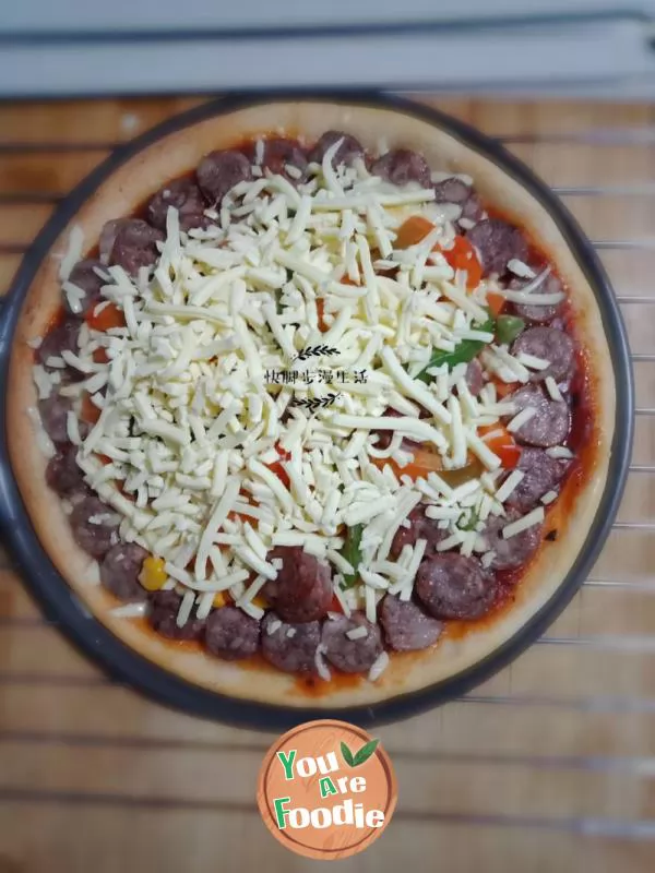 DIY pizza