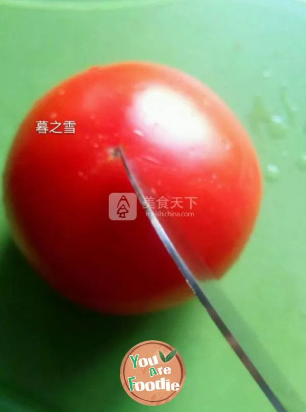 Sweet tomato