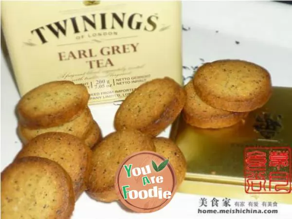 Earl Black Tea biscuit