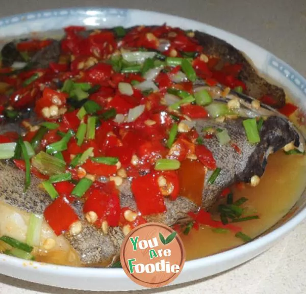 Fish-head-with-chopped-pepper