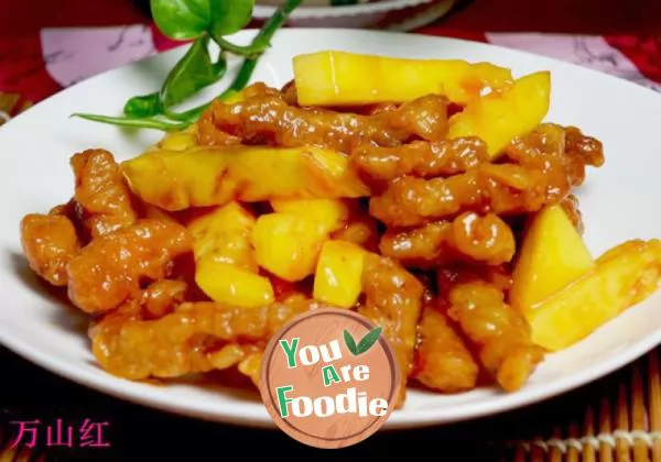 Sweet-and-sour-pineapple-tenderloin