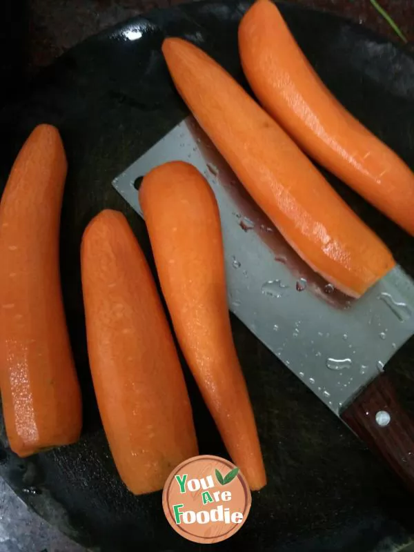 Carrot sugar