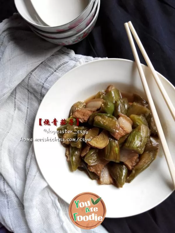 Oil-free-cooking-[braised-eggplant]