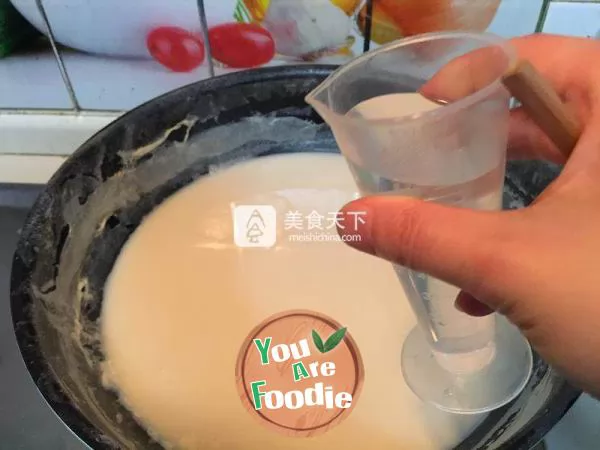 Homemade old tofu (white vinegar version)