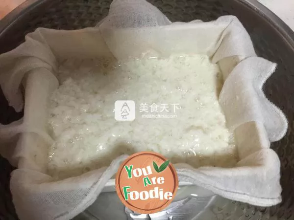 Homemade old tofu (white vinegar version)