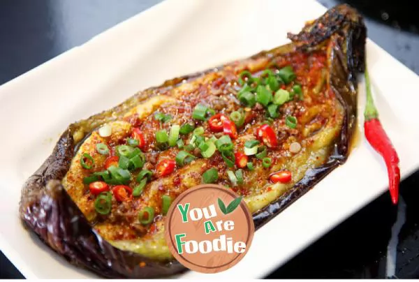 Depp oven recipe roast eggplant