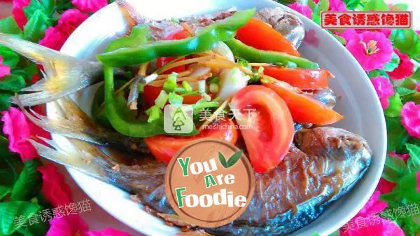 Braised pomfret in brown sauce