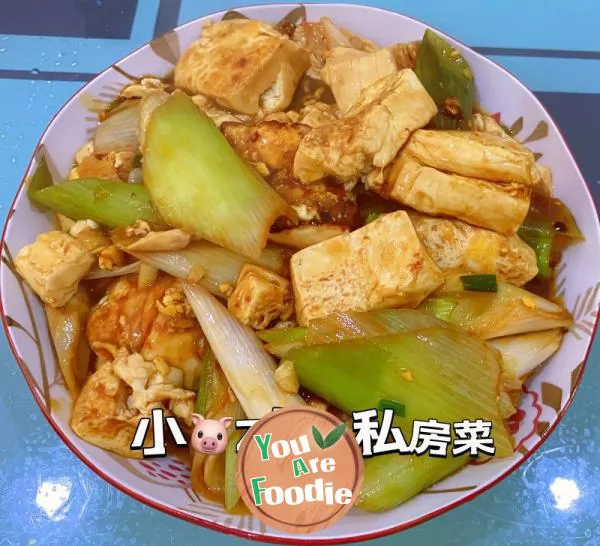 Scallion-flavored-tofu