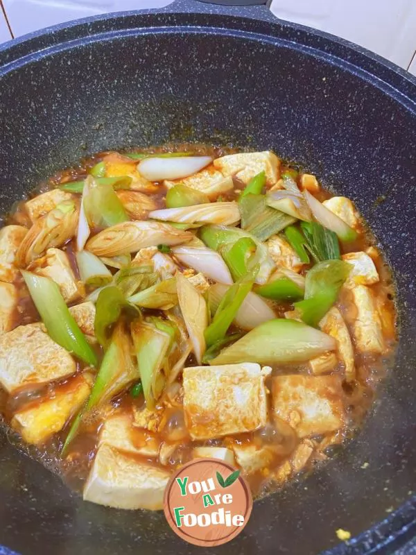 Scallion flavored tofu