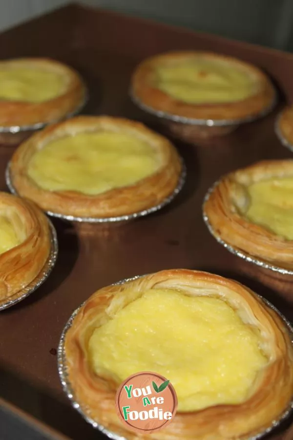 Portuguese Egg Tart