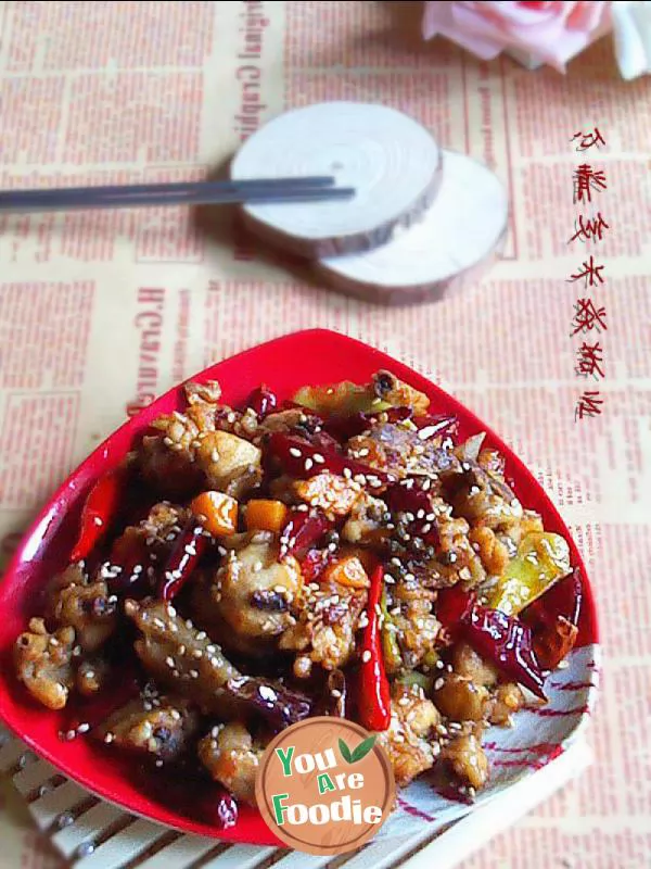 [spicy-Sichuan-cuisine]---stir-fried-spicy-chicken