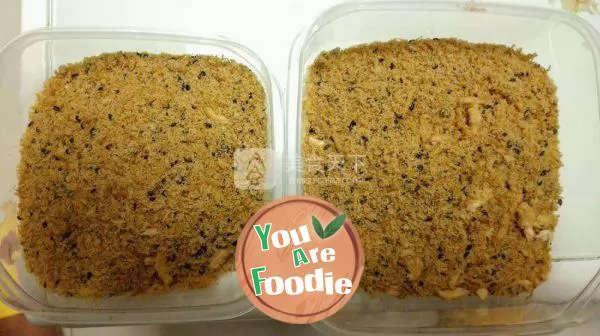 dried meat floss