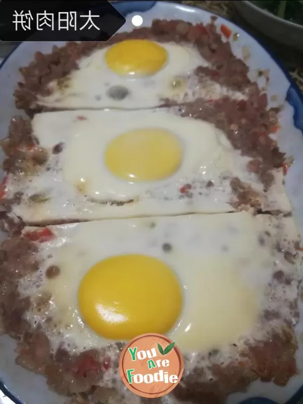 Sun meat pie
