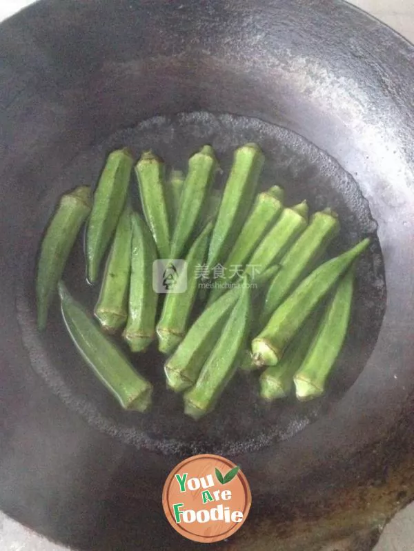 White kitchen – [fried chicken with okra]