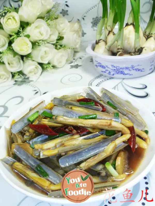 Fried razor clam