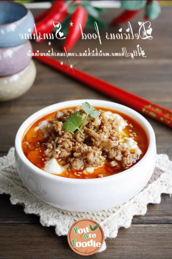 Homemade tofu flower is more delicious ----- homemade minced meat tofu flower