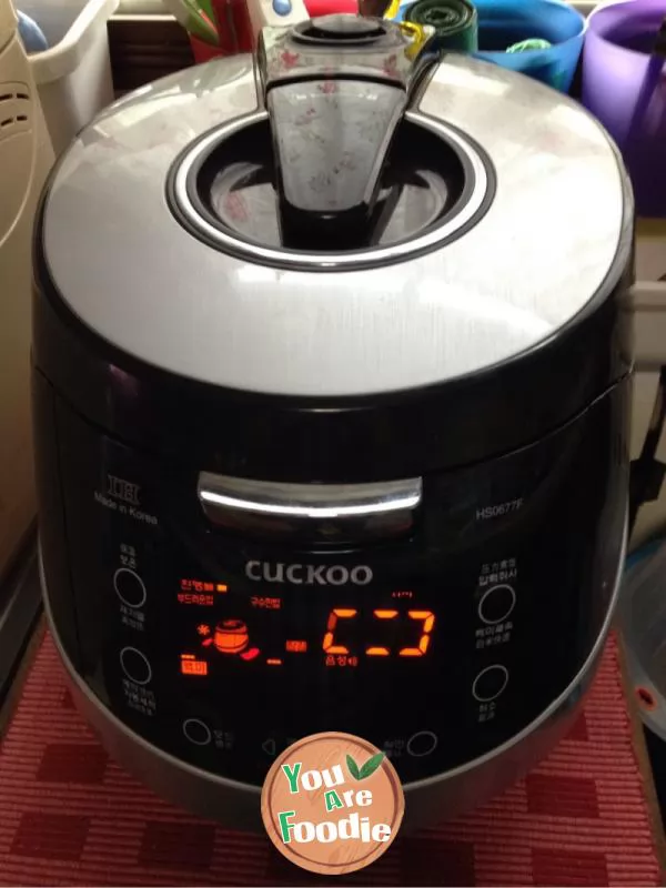 Rice cooker original cake