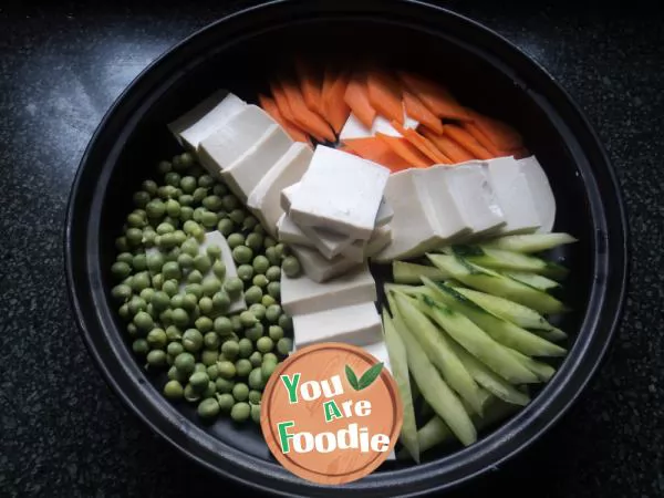 [Taji pot] - beef, tofu and vegetables in casserole