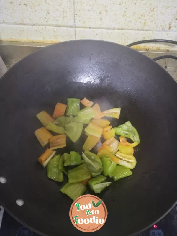 Stewed Rice with Spicy Pork Feet and Green Pepper