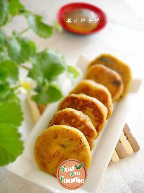 Persimmon cake with ginger juice