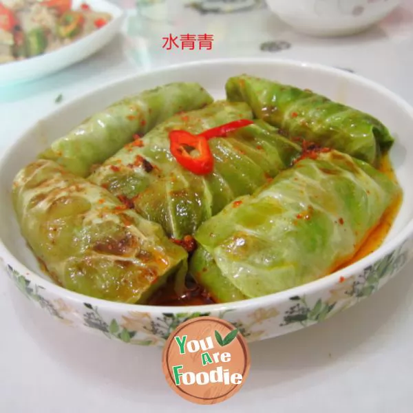 Pan fried green cabbage rolls