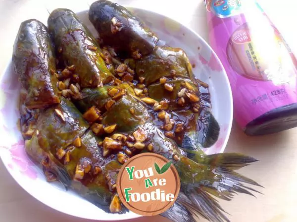 Steamed with sauce: Yellow bone fish in golden sauce