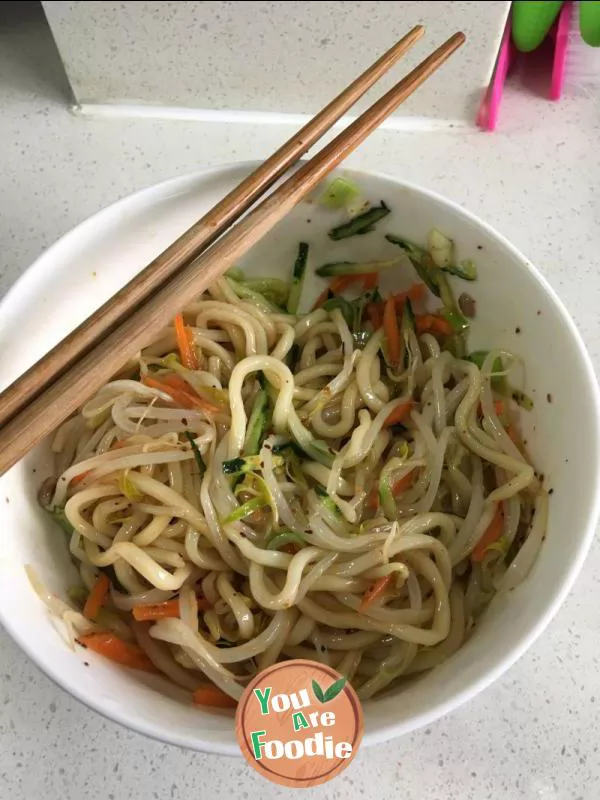 Cold-noodles-with-scallion-oil