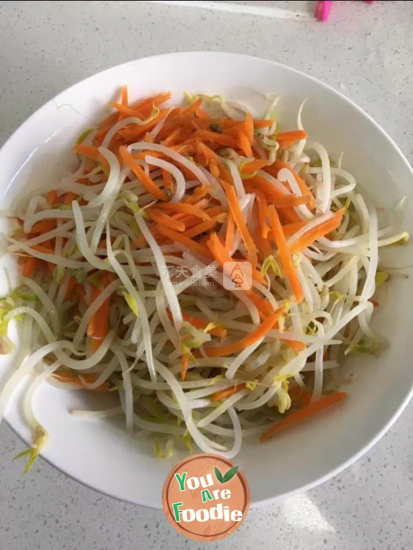 Cold noodles with scallion oil