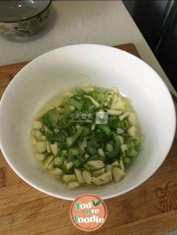 Cold noodles with scallion oil