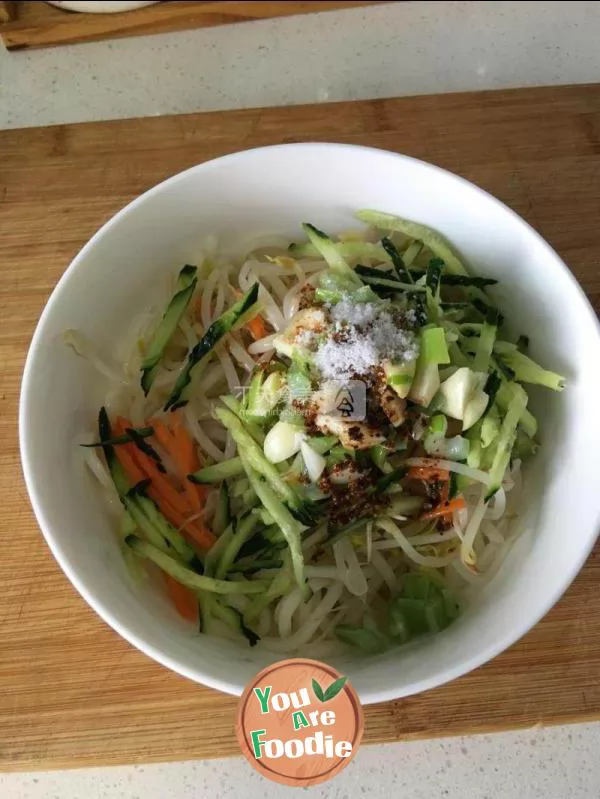 Cold noodles with scallion oil