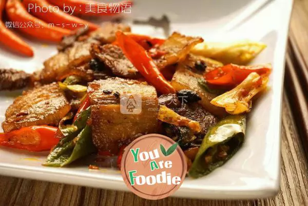 Fragrant double cooked pork