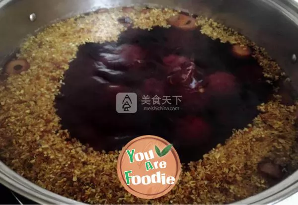 Yangmei Decoction for relieving summer heat