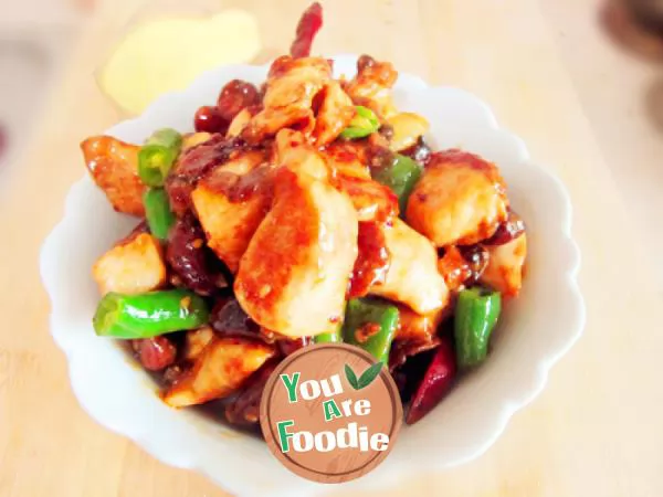 Five star chef's kung pao chicken