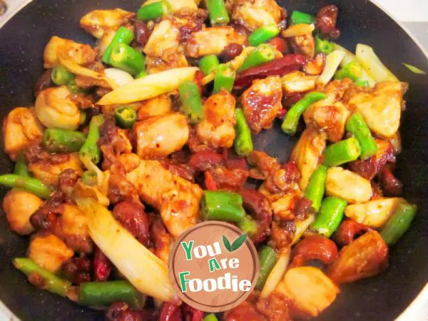 Five star chef's kung pao chicken