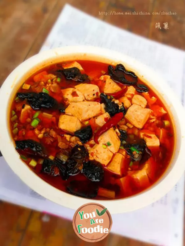 Home style Mapo Tofu