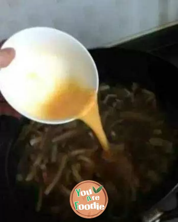 Hu chili soup