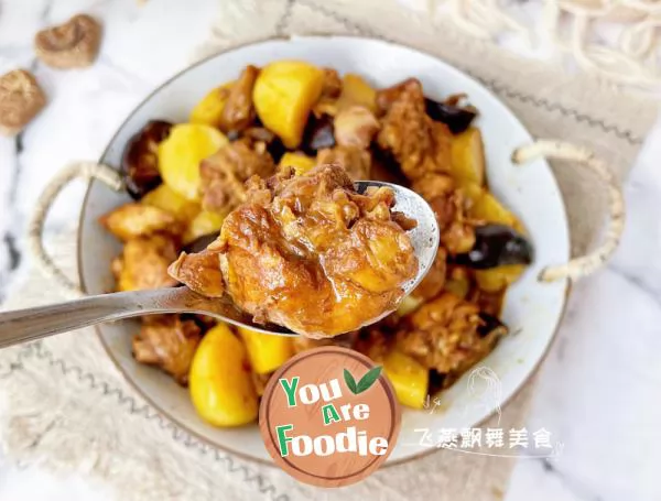 ? Soft glutinous and delicious ✅ Stewed chicken with mushrooms and potatoes ‼️ Delicious food