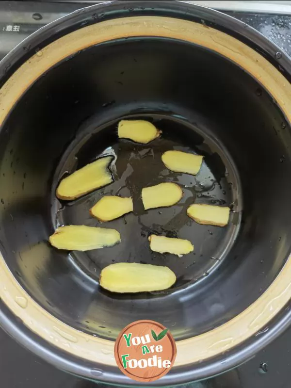 Stewed clam with iron stick yam powder