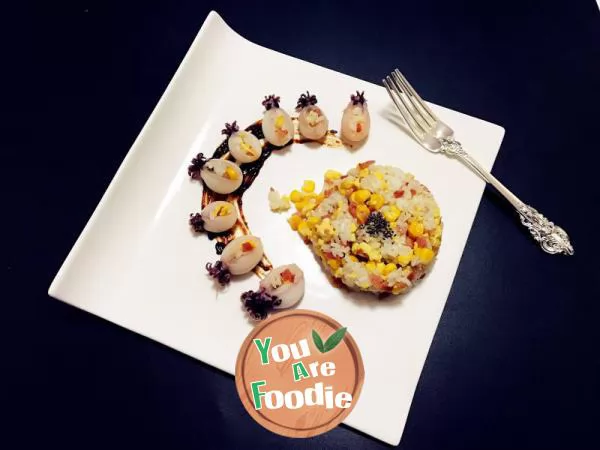 Squid rice