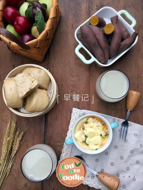 Brown sugar steamed bread