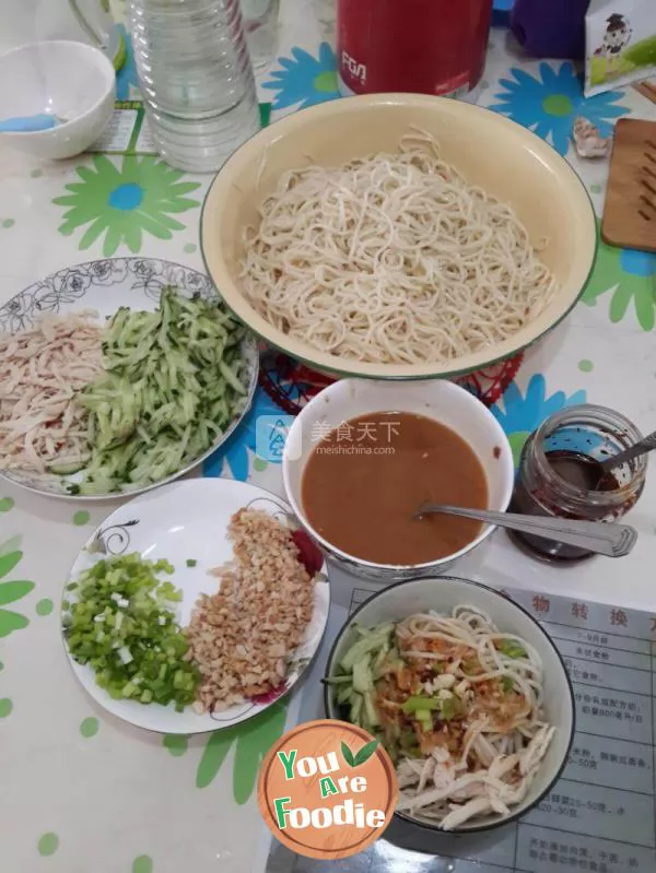 Cold noodles with Sichuan style shredded chicken