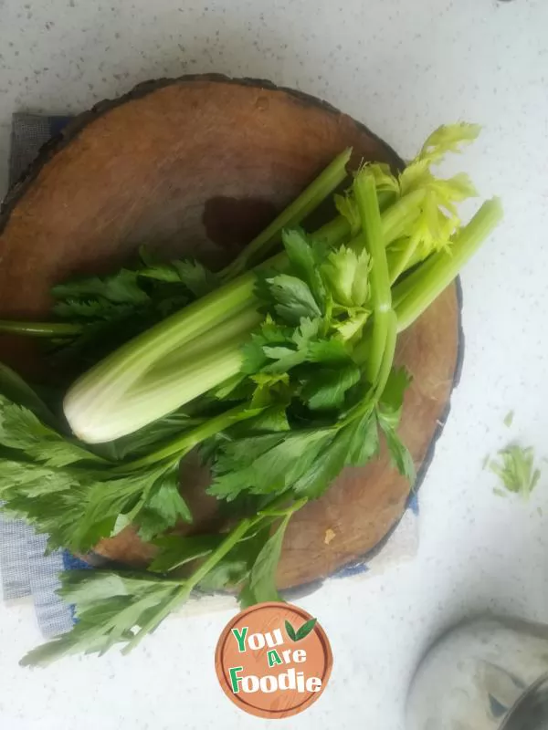 Mixed celery leaves