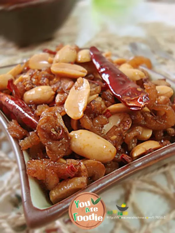 Spicy golden hook crispy peanut